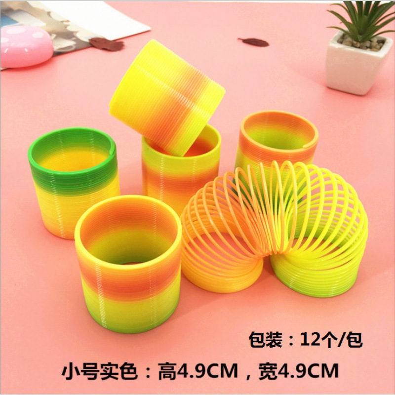 화이트 스몰 사이즈 무지개 원 10