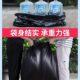 Garbage bag thickened black large commercial catering 60 sanitation extra large affordable hotel kitchen plastic bag