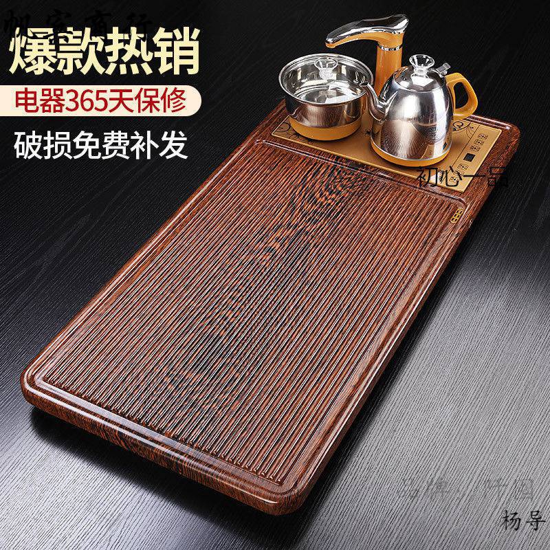 Solid wood tea tray household tea table Kung Fu tea set tea sea fully automatic one -automatic all -in -one magnetic cooker large simplicity drainage tea tray