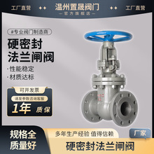 ���m�l�y ̼��T䓲��P�Z41HW-16C/PӲ�ܷ�Шʽ���m�ߜظ߉��l�y