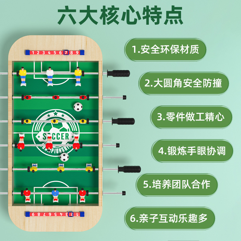 Fútbol de escritorio para niños Juego de batalla para dos jugadores Máquina de fútbol multifuncional Interactivo entre padres e hijos Juego de mesa de madera Juguetes educativos