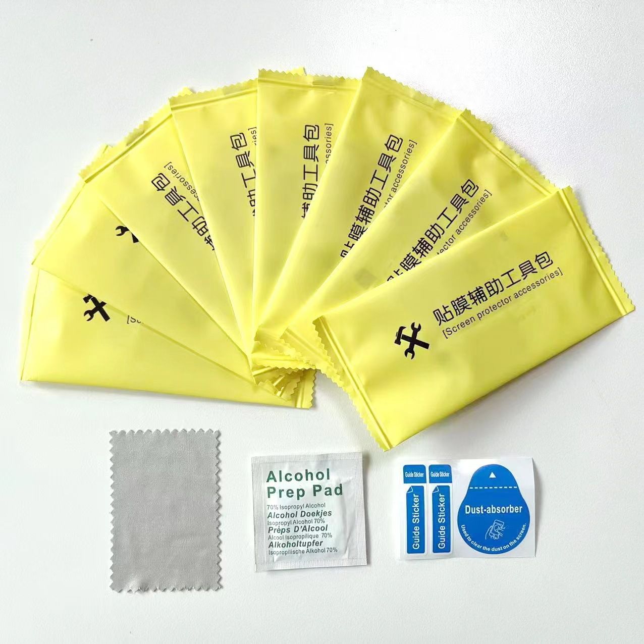 Mobile Phone and Computer Screen Protective Film Application Tool Kit - Bilingual Chinese-English Dust Removal Film Package - Dust Removal Film Tempered Glass Film Cleaning Set