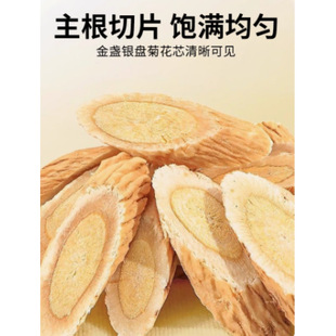 �S�δ�Ƭ500g���C���S��Ƭ���C�����S��Ƭ��ș�Į��w�h������ˮ