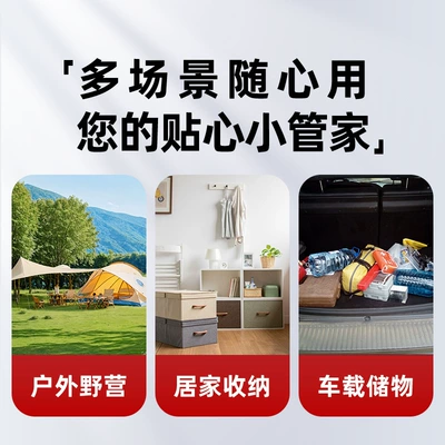 Car storage bag/box | Car Storage Box Multifunctional
