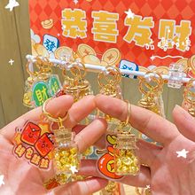 ��ϲ�lؔԪ��ƿ������M60���ͼ��ӣ�����lؔ�S�ƿ�b�С���