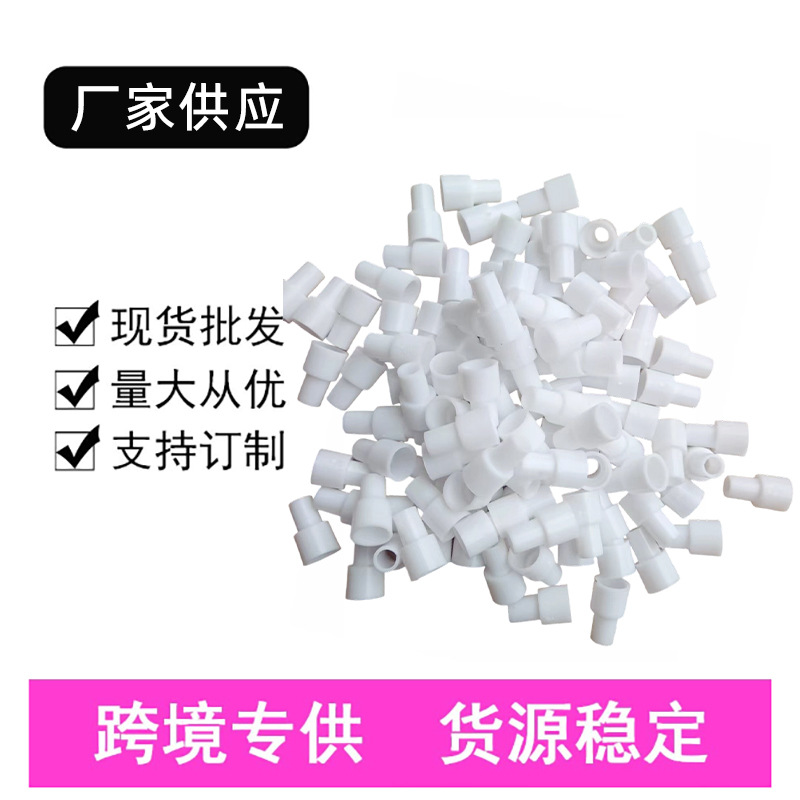 [버클] 5.0mm 줄넘기 버클 고정 로프 버클 편리한 빠른 고정 로프 줄넘기 액세서리