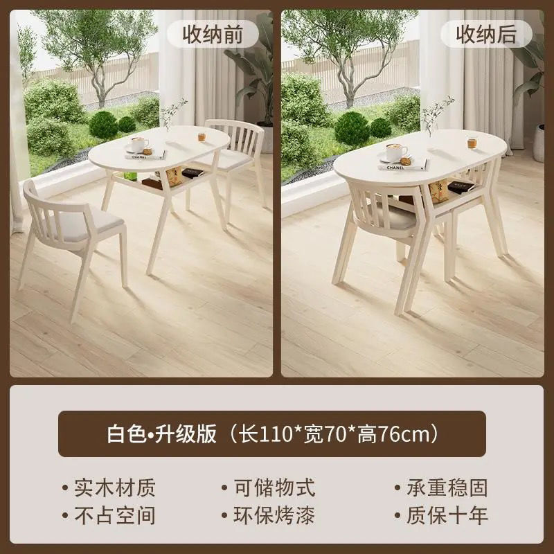 阳台休闲桌椅三件套实木套装茶桌一桌二椅组合圆桌小型喝茶小茶几|undefined