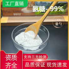 ����������99% ����  �rз����ȡ SC�S�����ᰱ�������� Ʒ�|���C