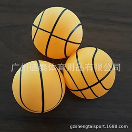 乒乓球网;乒乓球拍;乒乓球