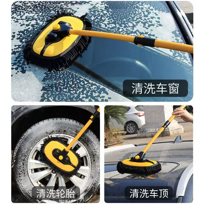 Velvet Brush Head, Thickened Brush | Car cleaning tools
