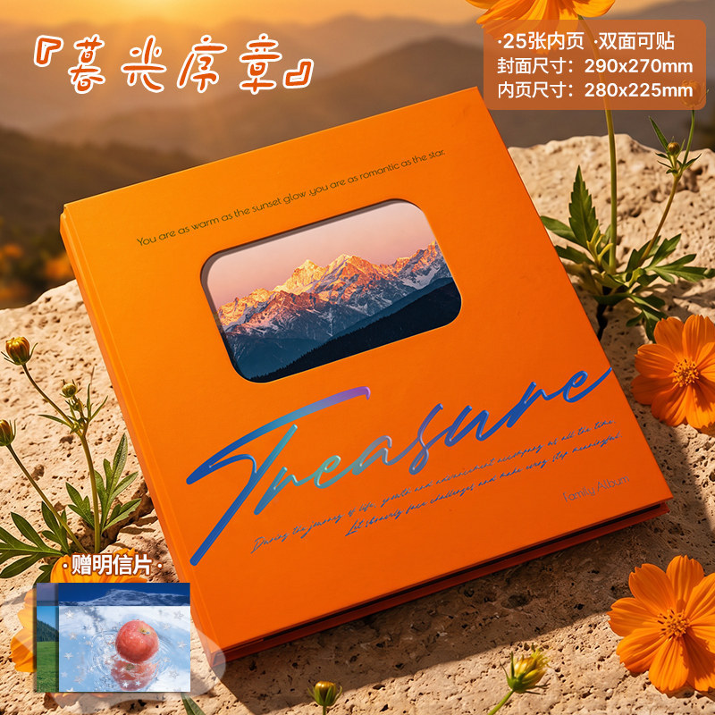 Photo album featuring snapshots of fleeting moments throughout the four seasons, self-adhesive laminated design, large capacity, perfect for couples.