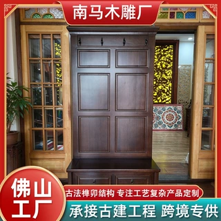 工程定制美式实木民宿酒店工装玄关柜入户门厅衣帽架换鞋凳一体柜