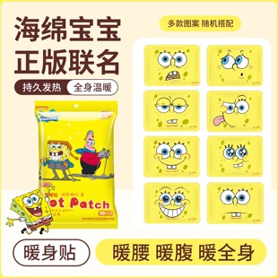 ��Ʒ���l�r���ů�N��ͨů�����l���Nһ�������늿�ͨ�ɐ۰l���N