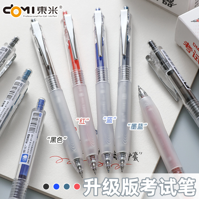 Dongmi 980 Exam Essential: Simple, Transparent, High-Quality Retractable Gel Pen with Dual Ballpoint, Cs Quick-Dry, for Writing and Signing Dongmi 980 Exam Essential: Simple, Transparent, High-Quality Retractable Gel Pen with Dual Ballpoint, Cs Quick-Dry, for Writing and Signing