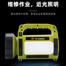 �羳���ʾ۹����ͲLED¶�I�􏊹�Ѳ߉��~��������ʽ̽�՟�