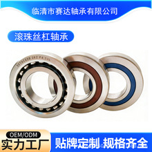 ��������˿�����760308 760309 760310 760311 TN-2RS P4 P5 SUL