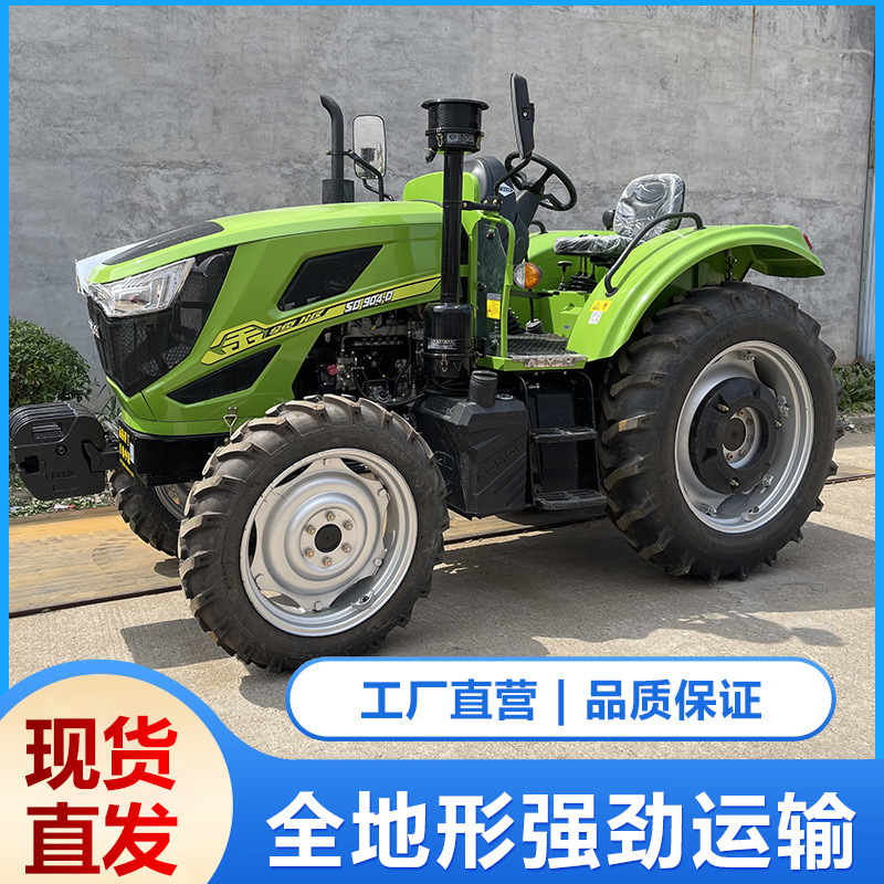 雷沃704大桥农用拖拉机四驱高配置 直补农用大型优质四驱拖拉机