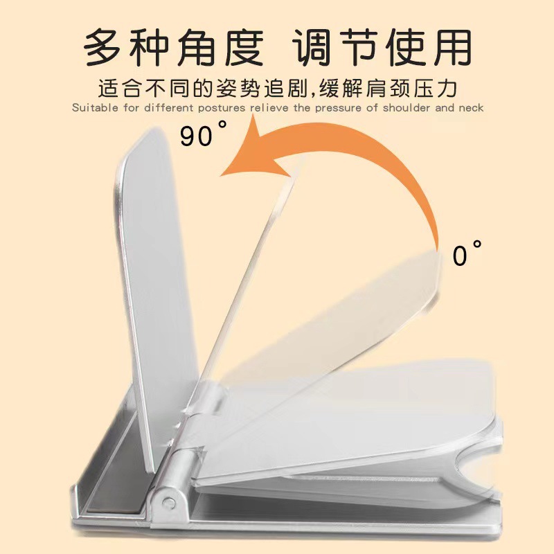 Escritorio plegable diseño compacto logotipo multi-ángulo ajustable giratorio soporte perezoso soporte de teléfono móvil universal