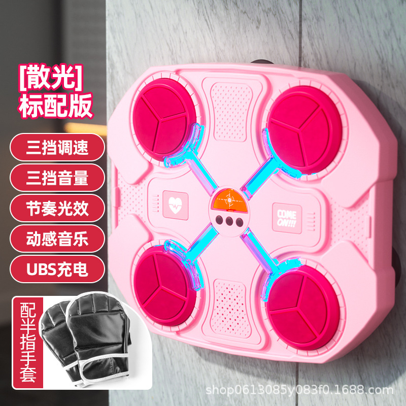 Guante de boxeo infantil con sensor electrónico - Entrenamiento de ritmo y reflejos - Modelo popular en TikTok - Para uso doméstico