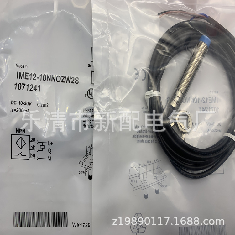 实物拍摄全新 IME12-08NPOZW2S 传感器 质保一年