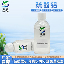 �F؛�������w�����X ���I����ˮ̎��Ƭ��/�۠�o�F���F�����X