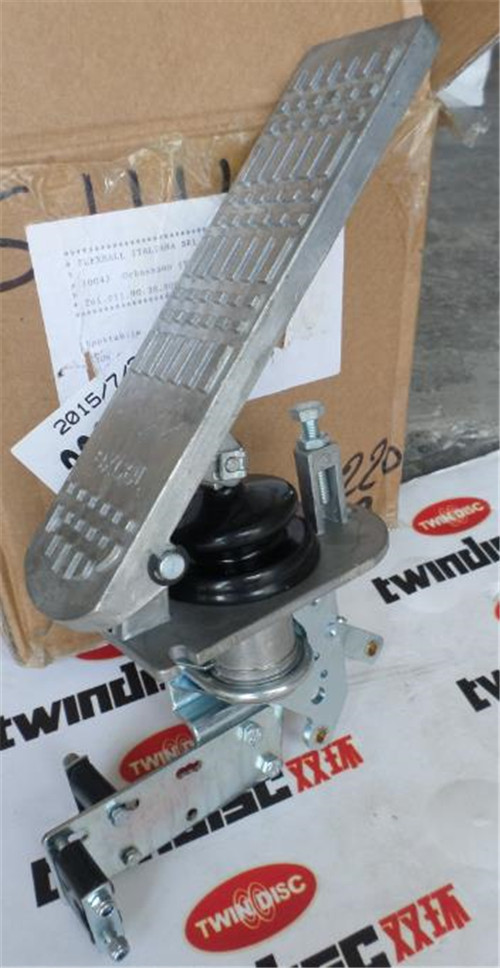 Flexball 车用脚踏板 1220