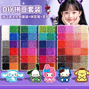 DIYƴ�����ϰ�ȫ��120ɫ�ں϶��ֹ�����������wƴ�D��ͯ�������