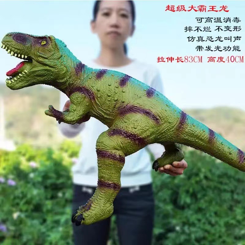 Pegamento suave monta dinosaurio juguete simulación Tyrannosaurus rex puede sentarse Triceratops Brachiosaurus grande al por mayor y al por menor transfronterizo