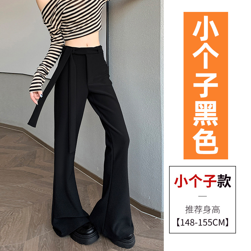 Pantalones de trajes de herradura negra primavera y verano mujeres diseño de cintura alta elástica caballo pequeño trapeador pantalones de bocina