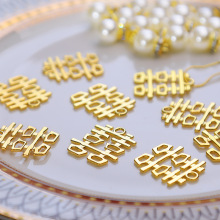 �¿��ϲ�Ǻ�ϲ�ֵ����Y������С��������|���Ї��L�b��