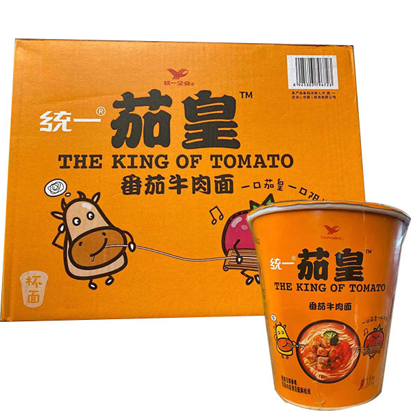 统一茄皇新疆番茄牛肉方便面120g鸡蛋汤面方便面速食泡面夜宵-阿里巴巴