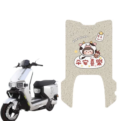 Electric vehicle foot mat | Vehicle Foot Pad Accessories Battery