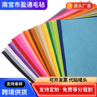 ��ɫ���wë�ֹ�ˇ�o����1mm��-5mm����Ĝ�]���������N��ȷ���