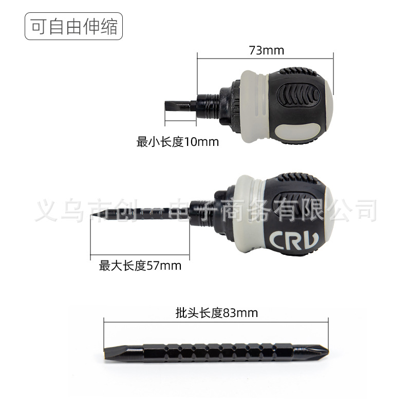 13 En uno destornillador de doble propósito de trinquete de muelle de grasa pequeña de doble punta de cuatro puntos mini destornillador telescópico ahorro de mano de obra destornillador de grado industrial