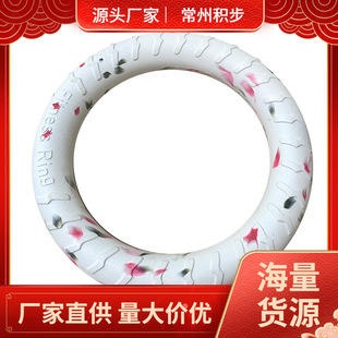 �羳����EVA������߻������h����Ȧ��ɫ�wȦ����Ӗ��ĥ����ҧȦ