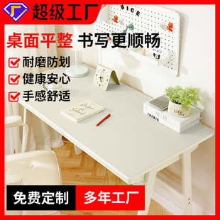�h���o�ە����|�W��Ƥ�＃ɫ��׉|���Ͳ������W����X���|����