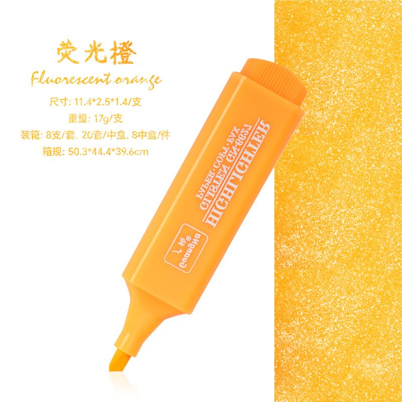 GN6627B Guangna Glitter rotulador marcador clave tarjeta de felicitación graffiti fondo color pluma 8 color rosa marcador de color