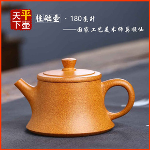 ���A�����d��ɰ�ز�������������������҂��ֹ�ԭ�V����϶���