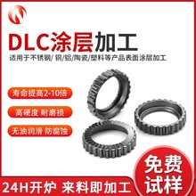 ��ĥ�p���P���dlc�Ĥģ��������ʯdlc�T�����������dlc