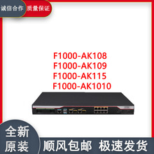 ���I������ F1000-AK108/AK109/AK115/AK1010 ȫ��ԭ�b