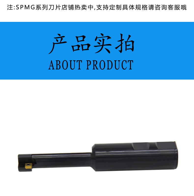 厂家定制镗刀背面镗孔刀数控反面锪孔刀反向沉孔刀偏心反刮刀-阿里巴巴