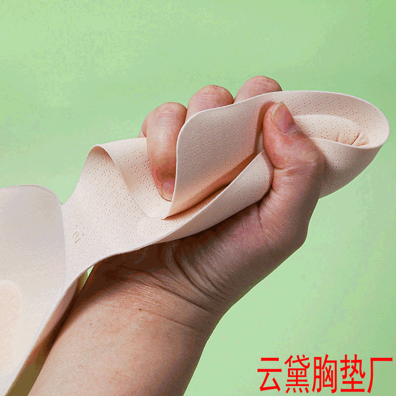 云黛.gif