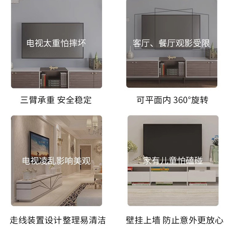 显示器支架通用电视显示屏可伸缩旋转支架子壁挂墙架适用26-55|undefined