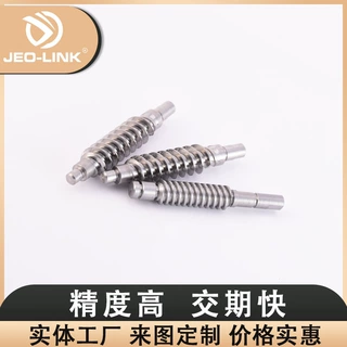 微型减速机铜蜗杆加工 齿轮减速机蜗杆 小模数多头蜗杆加工铁蜗杆