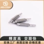 多头微型减速机齿轮铜蜗杆
