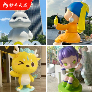 ����䓵��ܿ�ͨ��������������I�@���̈�������ꐔ[�����P䓵���