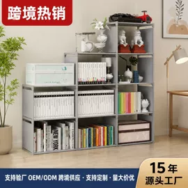 衣帽架;简易衣柜;鞋架
