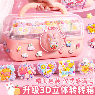 �����z�������bȫ���ľ��֎��N��diy��ɳ�����N�����ϰ�Ů�����