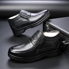 特大碼棉鞋46羊毛47男士軟牛皮48碼加寬加大加肥棉鞋大號大碼棉鞋