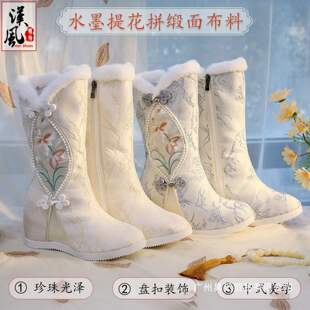 �ļ��ӽq�h��ѥ���LͲѥ������ѥ�����������L���L�̽���ѥ����Ь